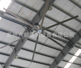 大吊扇厂家批发 7.3米大尺寸工业风扇吊扇 工厂车间专用大型吊扇