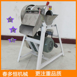 【塔机塔儿童】土豆塔图片机器/土豆_价格土豆机器加厚v塔机角图片
