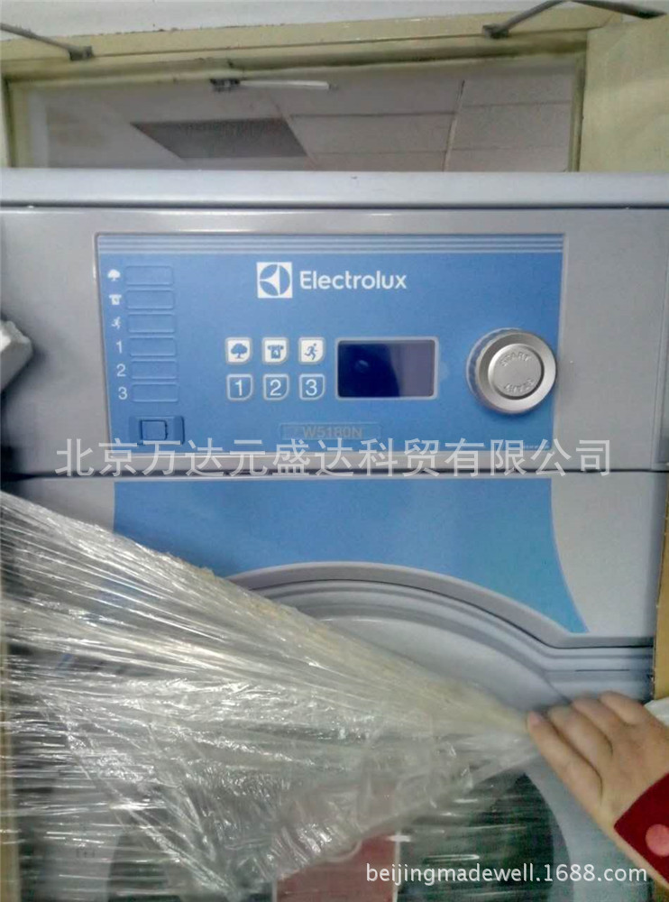 瑞典伊莱克斯w5180n electrolux洗衣店水洗机洗衣机