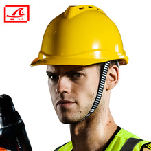 Anui Fei Xun V-type mũ bảo hiểm thoáng khí cao cấp Nhập khẩu mũ bảo hiểm chống mạt ABS Sản phẩm an toàn lao động bán buôn Mũ cứng