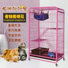 Nhà máy trực tiếp mèo lồng vuông ống ba biệt thự bán buôn hai cửa con vật cưng sang trọng lồng sóc mèo lồng Trại nuôi mèo Chinchilla Tấm lót mèo