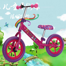 Xe cân bằng trẻ em xe hai bánh xe tay ga cho bé 2-5 tuổi bé quán tính 12 inch bán xe trực tiếp Xe đạp