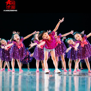 六一儿童节演出服蓬蓬裙男女孩幼儿园亮片舞蹈箱子里的梦表演服装