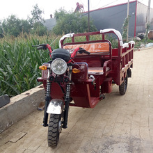 Xăng xe máy ba bánh Zongshen Longxin 150 điện tích cực ba bánh vận chuyển nhiên liệu ba bánh năng lượng nông nghiệp Xe máy