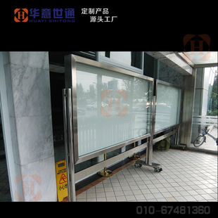 供应学校宣传栏 小区广告板 室内宣传栏灯箱制作-北京厂家定制