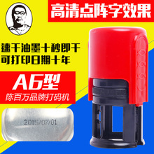 [Hot sale] Chen triệu thương hiệu chính hãng A6 hướng dẫn sử dụng máy mã hóa nước giải khát nắp chai ngày sản xuất mã hóa Máy in