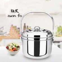德国多功能锅