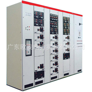 惠州MNS低压抽出式开关柜制造销售13927323746