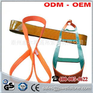 专业生产 聚氨酯防割、防滑、耐磨环形扁平吊带/起重吊带