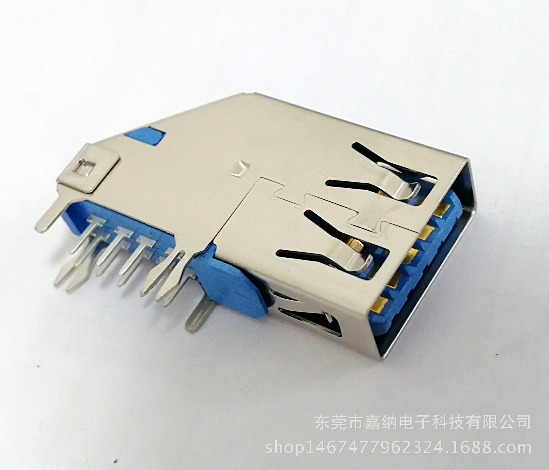 厂家直销电脑连接器USB 3.0 9p A/F 侧插长体DIP90度蓝