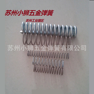 上海专业生产各种电子产品弹簧 电池簧 压簧 拉簧