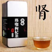 Maca trà nhân sâm 枸杞 trà sức khỏe người đàn ông trà và thực phẩm tương tự trà không thận chỉ nuôi dưỡng 100 hộp OEM OEM Trà thay thế / tốt cho sức khỏe