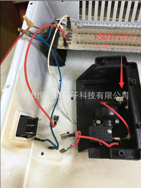 ksd301温控器取暧器温控开关电暖器温度开关厂家订制250v16a