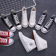 Mùa xuân 2017 hè cao để giúp giày vải trắng nhỏ cho nữ Giày thoáng khí Học sinh Hàn Quốc Giày đế bằng Giày trắng Giày cao