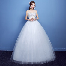 2019 mới size lớn Kiểu dáng áo cưới Qi ống top Hàn Quốc phiên bản Hàn Quốc của váy cưới Princess Tutu mùa hè H35 Đám cưới sườn xám