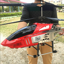 Máy bay điều khiển từ xa Máy bay trực thăng sạc năng động cho trẻ em đồ chơi mô hình máy bay RC máy bay RC chụp ảnh trên không lớn không người lái Máy bay điều khiển từ xa