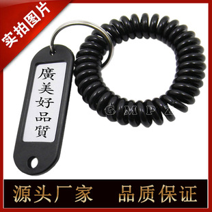 厂家直销塑胶弹簧圈 钥匙圈 PU材质 弹簧QQ圈 塑胶弹簧绳