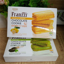 Fengxi Fariz Cookies Matcha Mousse Lemon Vanilla Chocolate 58G * 48 Hộp Thực phẩm ăn nhẹ Bánh quy