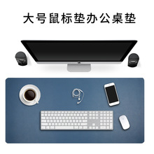 Hai mặt chuột PVC pad lớn Máy tính bàn pad viết bàn sách PU da bàn mat điểm bán buôn có thể được tùy chỉnh Miếng lót chuột