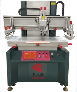 垂直式平面丝网印刷机型号YKP6080YKP90120高精密丝印机