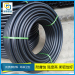 hdpe线管 pe电力保护套管 32pe管道 hdpe穿线管 黑色耐用