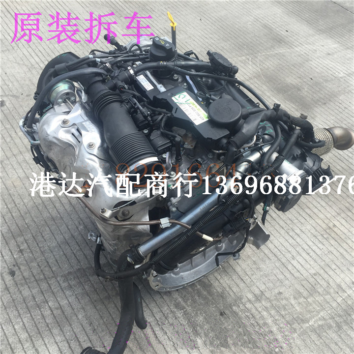 奔驰e200 c200 slk200 m274 2.0t发动机