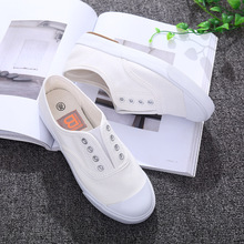 Giày vải Muir Giày nữ nhỏ màu trắng thoáng khí giày lười một bàn đạp thời trang sinh viên Hàn Quốc xu hướng giày đơn Giày vải nữ