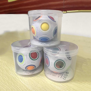 厂家定制儿童益智玩具塑料魔力彩虹球魔力彩虹球按压式现货批发