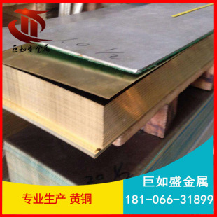厂家批发纯度高C1020铜排材防腐蚀/铜板材铜棒铜带C1020无氧铜