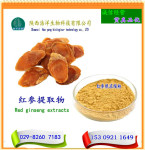小叶榕干浸膏