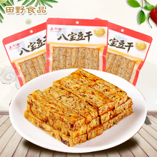 八宝豆干豆牛士180克批发麻辣豆腐干休闲食品零食批发厂家直销