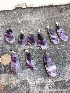 双木林珠宝 南非进口天然紫水晶吊坠批发