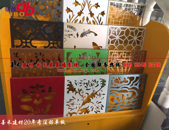 专业生产雕花幕墙铝单板 来图定制