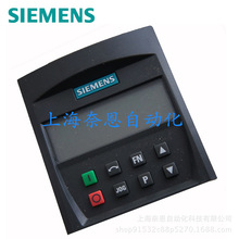 Cung cấp bảng điều khiển Siemens BOP-2 Bảng điều khiển cơ bản của Siemens 6SE6400-0BE00-0AA1 Bộ chuyển đổi tần số