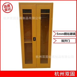 杭州双开门玻璃柜5mm钢化玻璃车间储物柜透视柜器材柜定制