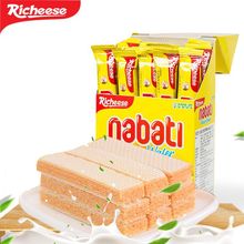 Miễn phí vận chuyển! Indonesia ricotta nabati Nabodi phô mai wafer Bánh quy 200g thực phẩm ăn nhẹ đóng hộp Bánh quy