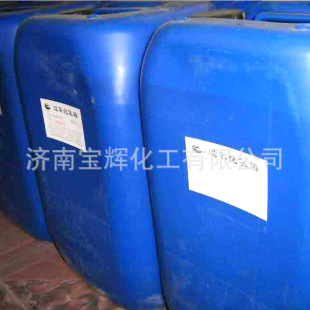 长期销售 济南正丁醇 可拆包装正丁醇 国产工业级 正丁醇