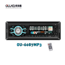 Spot 6087 Xe MP3 có khe cắm thẻ TF Máy nghe nhạc U Xe tải Máy thẻ xe mp3 Xe mp3