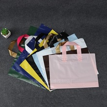 Màu sắc túi nhựa pe tote tùy chỉnh cửa hàng quần áo cửa hàng túi màu in túi nhựa phim tùy chỉnh logo Túi nhựa