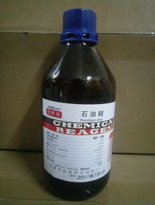 石油醚30