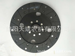 清江拖拉机配件-清江拖拉机配件价格,图片,排行 - 阿里巴巴