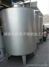 厂家直销新余 九江 萍乡 立式圆形不锈钢水箱 304水箱 欢迎来电