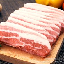 Thịt lợn, thịt lợn, năm hoa, giá 1 kg, thịt lợn, bóc vỏ, lợn đông lạnh, năm hoa, bụng lợn Nhật Bản và Hàn Quốc Thịt lợn