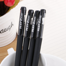 GP-380 bút gel màu đen mờ bút văn phòng viết văn phòng phẩm bút nước sinh viên thi đặc biệt bút Bút quảng cáo