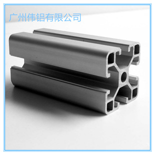 厂家定制6063-T5国标铝型材 工业流水线铝合金型材规格齐全可切割