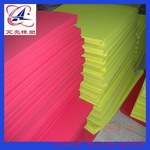 color=red>eva /font>泡棉批发  font color=red>eva /font>泡沫花 
