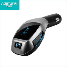 AGETUNR / Aijietong X5 máy phát mới Bluetooth MP3 xe máy phát Bluetooth fm Xe mp3
