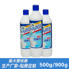 Xinju Shuang 500ml vua vệ sinh Jiefangbao khử mùi mạnh nhà máy khử mùi bán trực tiếp Chất tẩy rửa nhà vệ sinh