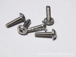 厂家直销十字圆头带垫(带帽螺丝)pwm3*6/pwm3*8/pwm3*10