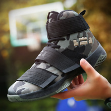 Ngoại thương AliExpress Amazon mô hình bùng nổ thời trang giày bóng rổ giày sinh viên giày bóng rổ giày chạy bình thường giày Giày thể thao